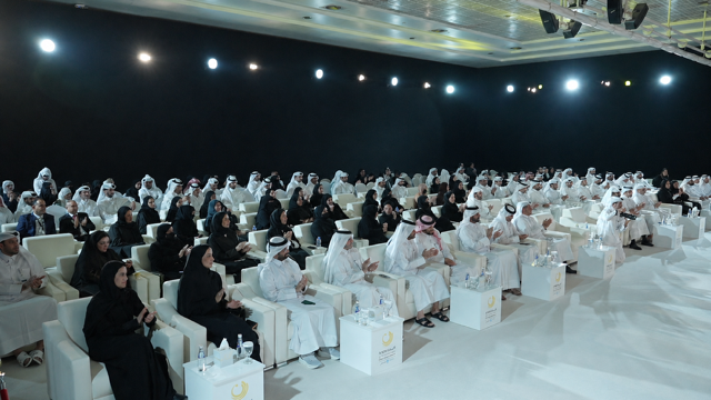 Al Noor Center2